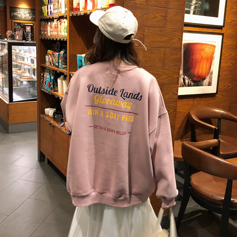 秋冬女裝韓版寬松中長款原宿風字母加厚抓絨套頭超火衛衣上衣外套