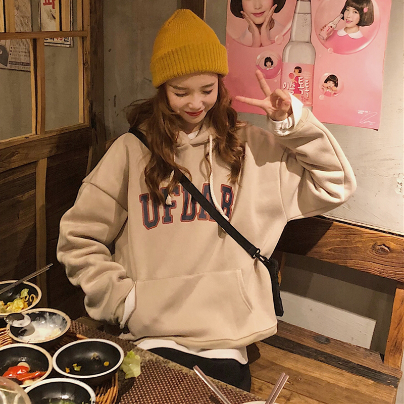 2018新款秋冬韓版復古慵懶風寬松字母連帽加絨加厚衛衣上衣外套女